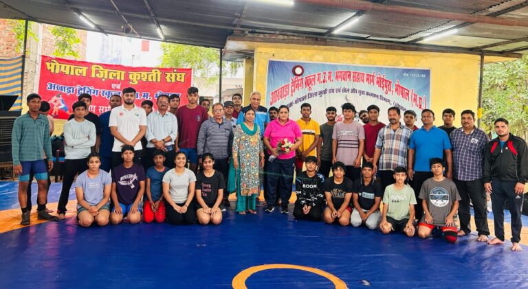 भोपाल जिला स्तरीय शालेय कुश्ती प्रतियोगिता संपन्न, चयनित खिलाड़ी संभाग स्तर पर दिखाएंगे दमखम