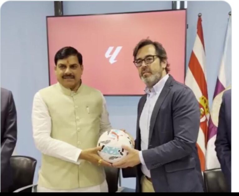 LaLiga ने किया मुख्यमंत्री डॉ. मोहन यादव का स्वागत, मध्यप्रदेश में फुटबॉल को बढ़ावा देने पर हुई चर्चा
