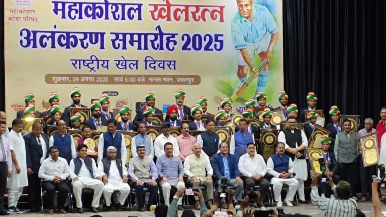 महाकौशल खेल सम्मान: खेलों से होता है सर्वांगीण विकास : लेफ्टिनेंट जनरल पी एस शेखावत