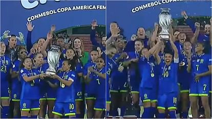 Copa America Feminina: ब्राजील ने फिर दिखाया दम, नौवीं बार बना कोपा अमेरिका फेमिनिना चैंपियन