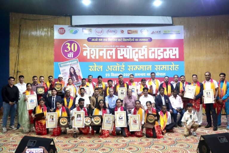 एनएसटी अवार्ड : पद्श्री सुशील दोशी, हाकी ओलंपियन शिवेंद्र सिंह समेत 34 खेल हस्तियों का हुआ सम्मान