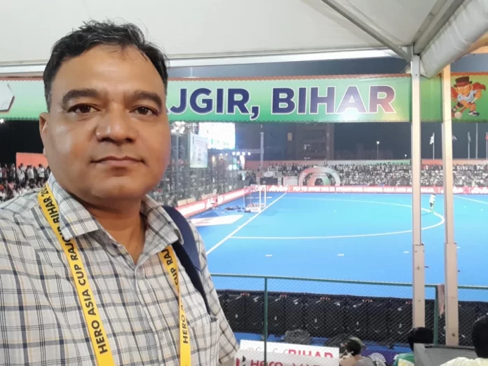 biuhar