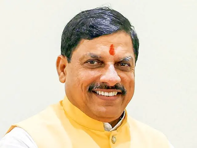 mohan