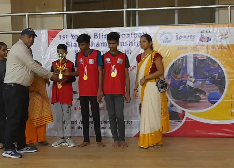 यूथ ब्लाइंड गोलबॉल स्टेट चैंपियनशिप: इंदौर और ग्वालियर की टीमों ने जीते शीर्ष स्थान