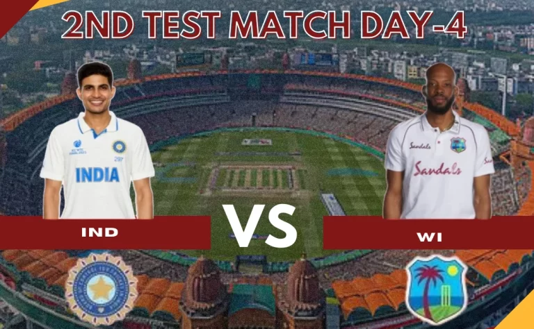 IND vs WI, 2nd Test Match Day 4: कैंपबेल-होप ने बचाई वेस्टइंडीज की इज्जत, भारत को 5वें दिन जीत के लिए 58 रन चाहिए