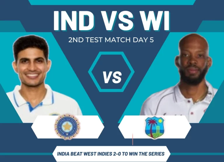 IND vs WI, 2nd Test Match Day 5 : गिल की अगुवाई में भारत ने वेस्टइंडीज को 2-0 से हराकर जीती सीरीज