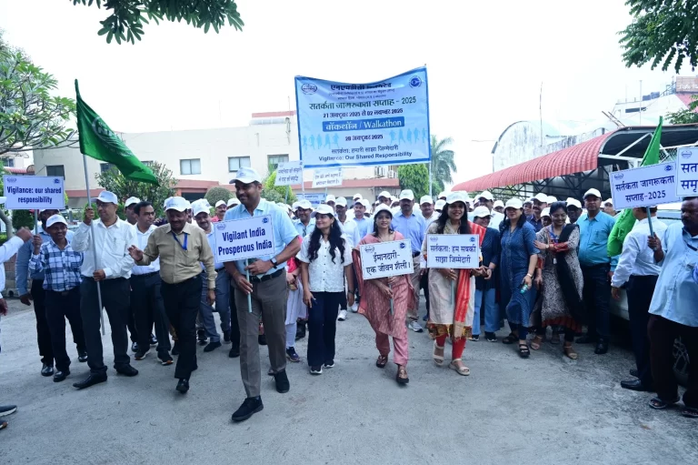एनएचडीसी लिमिटेड का सतर्कता – जागरूकता सप्ताह: वॉकथॉन द्वारा निष्ठा एवं पारदर्शिता का संदेश दिया