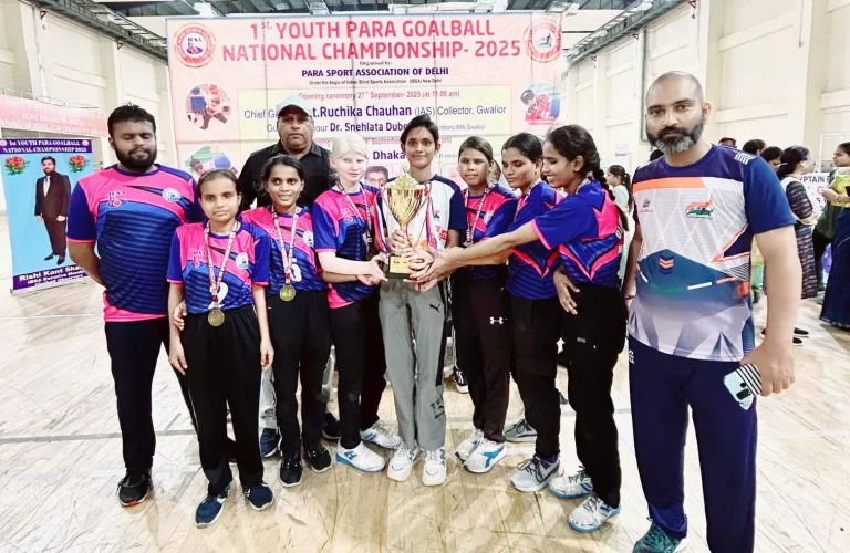 मध्यप्रदेश की बालिकाओं ने जीता ब्लाइंड गोलबॉल का खिताब, कप्तान खुशी बनीं सर्वश्रेष्ठ खिलाड़ी