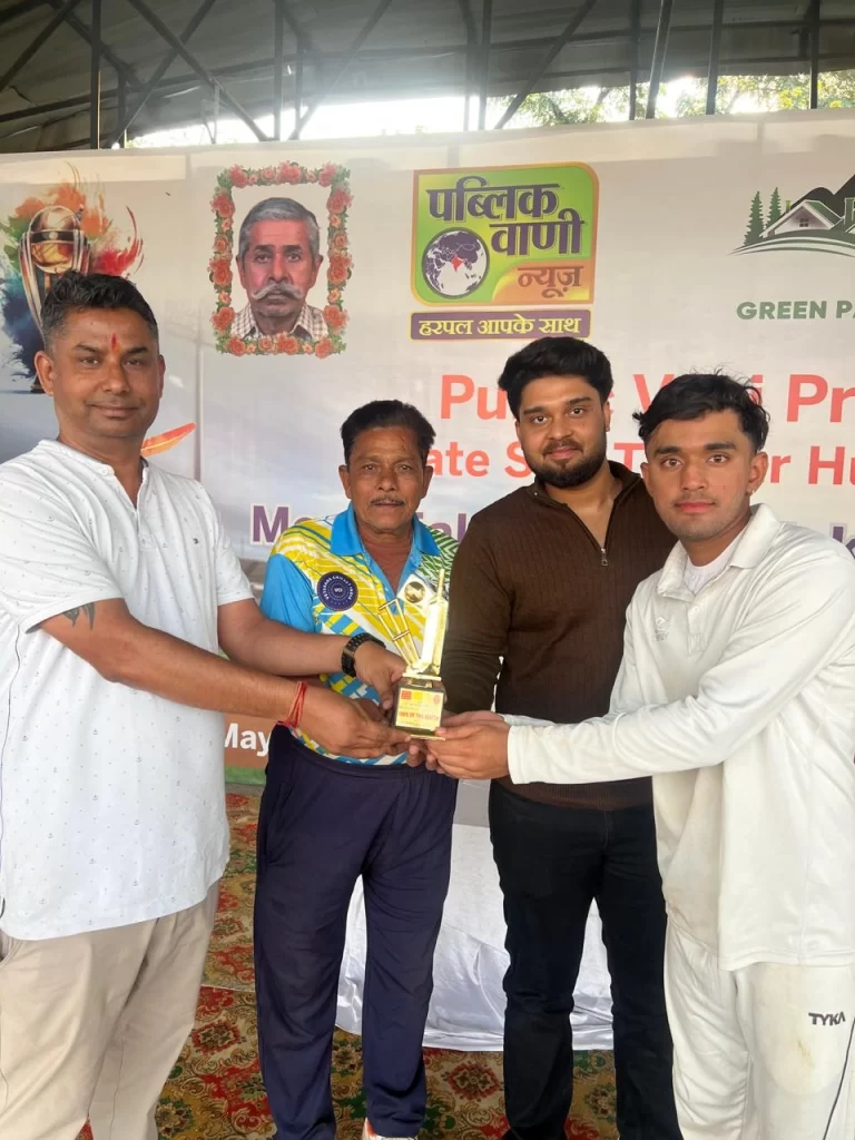 आयुष अवस्थी के शतक से बीडीसीए प्रेसिडेंट इलेवन की जीत