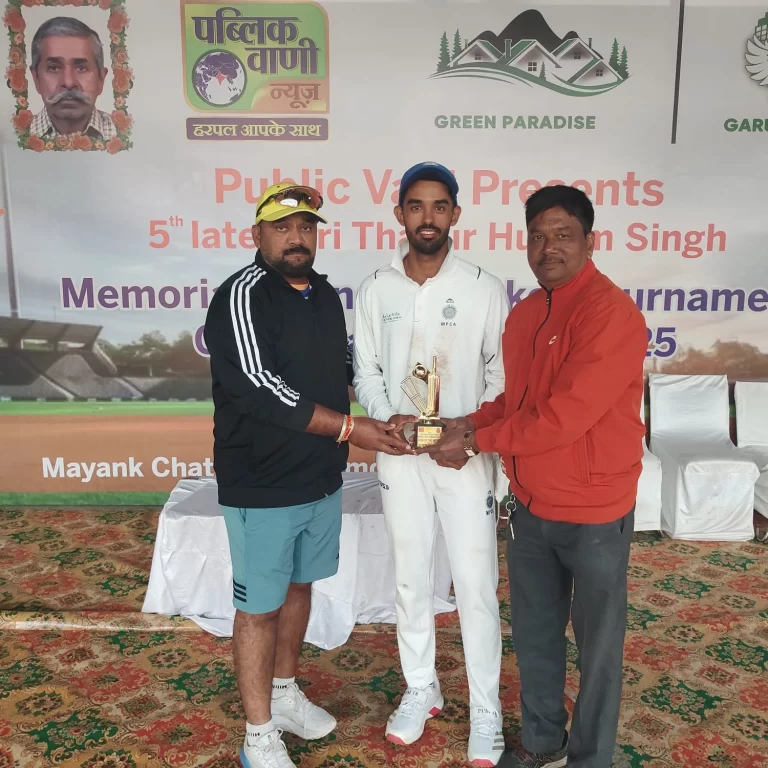 प्रारब्ध मिश्रा का दमदार आलराउंड प्रदर्शन, बीडीसीए प्रेसिडेंट एकादश 45 रन से विजेता
