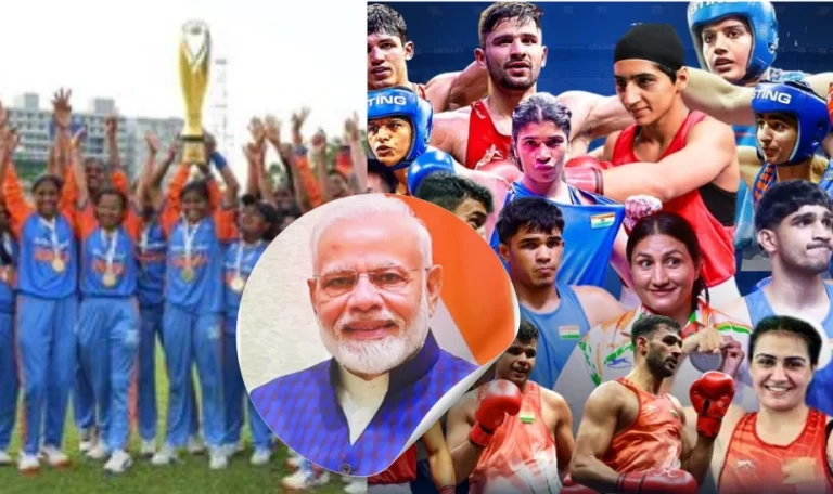 भारत ने स्थापित किया नया कीर्तिमान: पीएम मोदी ने दृष्टिबाधित महिला क्रिकेट टीम और मुक्केबाजों को दी बधाई