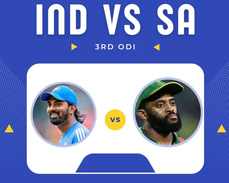IND vs SA 3rd ODI: जानें कब होगा मुकाबला, मैच टाइमिंग, संभावित प्लेइंग XI और लाइव स्ट्रीमिंग की पूरी जानकारी