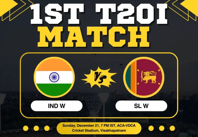 IND W vs SL W 1st T20I: स्मृति मंधाना की फील्ड पर धमाकेदार वापसी, जानें पहले टी20 की लाइव स्ट्रीमिंग