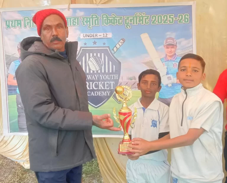 रेलवे यूथ क्रिकेट अकादमी ने नायर क्रिकेट अकादमी को 10 विकेट से हराया