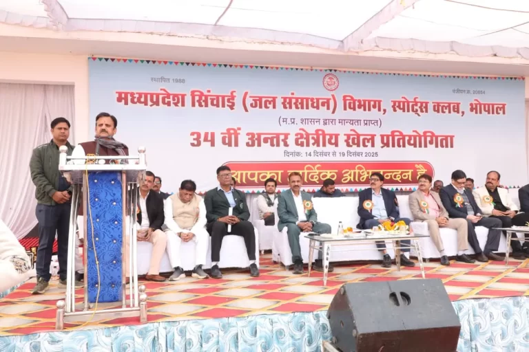 खेल प्रतियोगिताओं से सकारात्मकता और भाईचारे की भावना विकसित होती है:उप मुख्यमंत्री शुक्ल