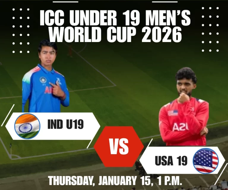 IND U19 vs USA 19 : मैच की तारीख, स्थल और लाइव स्ट्रीमिंग कैसे देखें