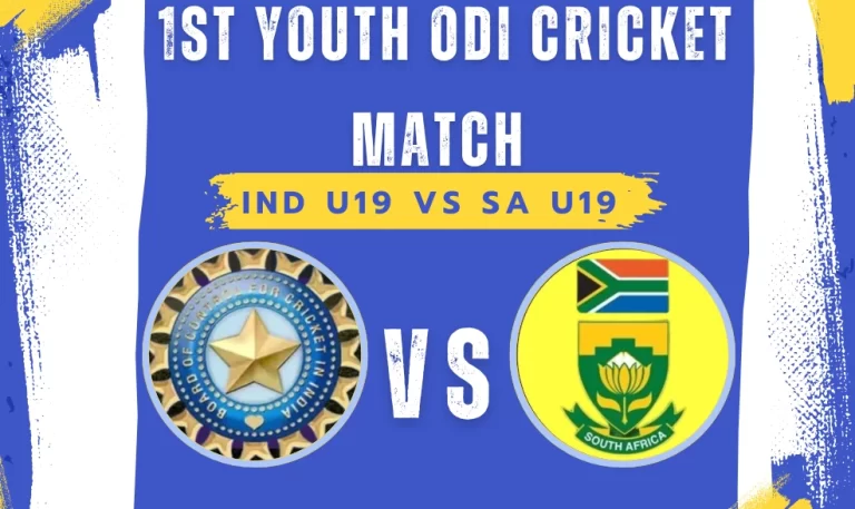 इंडिया U19 vs साउथ अफ्रीका U19: पहले यूथ वनडे इंटरनेशनल की लाइव स्ट्रीमिंग ऐसे देखें
