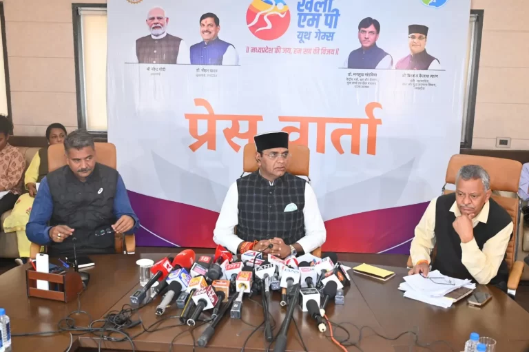 खेलो एमपी : 27 जनवरी को राज्य स्तरीय प्रतियोगिताओं का होगा भव्य शुभारंभ