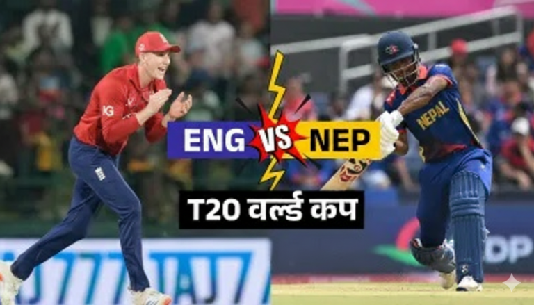 इंग्लैंड ने रोमांचक मुकाबले में 4 रनों से दर्ज की जीत, सैम करन की शानदार गेंदबाजी बनी निर्णायक