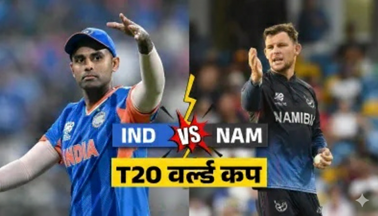 IND vs NAM: भारत ने 93 रन से जीता मुकाबला, बल्लेबाजों के बाद गेंदबाजों ने भी दिखाया करिश्मा