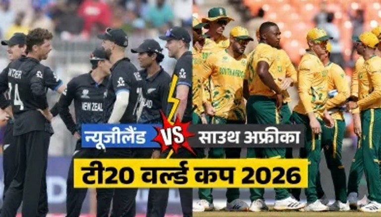NZ vs SA: 7 विकेट से साउथ अफ्रीका ने मारी बाज़ी, मार्करम बने जीत के नायक