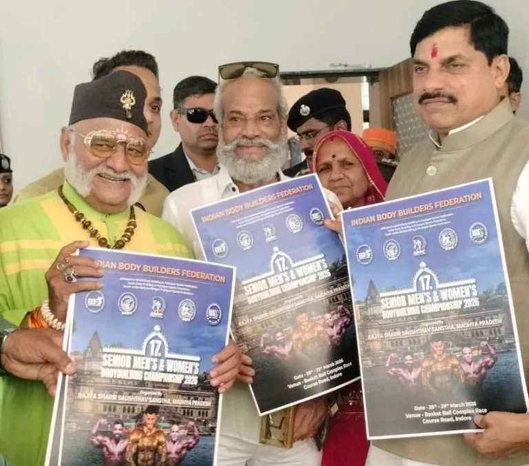 नेशनल बॉडीबिल्डिंग चैंपियनशिप के फोल्डर का मुख्यमंत्री द्वारा विमोचन