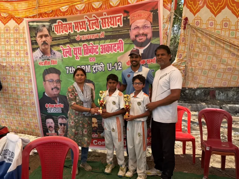 डीआरएम ट्रॉफी U-12: विश्वास सारंग और रेलवे यूथ अकादमी ने जीते अपने मैच