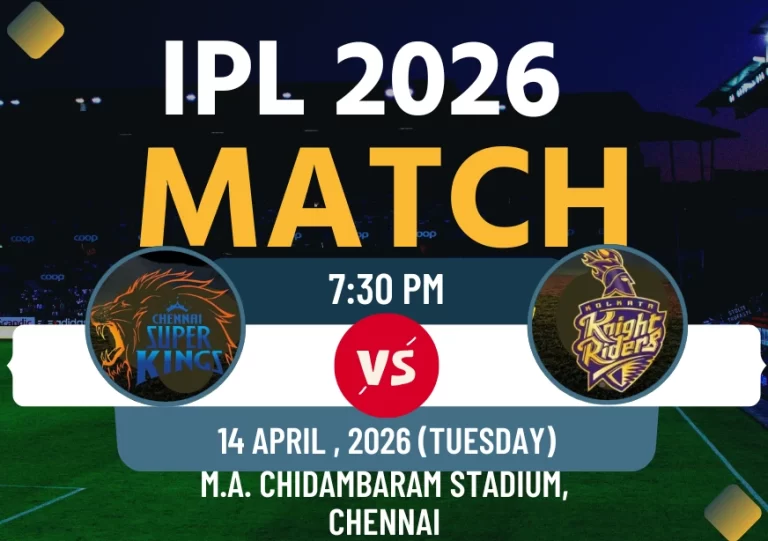 CSK vs KKR : हेड-टू-हेड रिकॉर्ड, संभावित प्लेइंग 12, पिच रिपोर्ट और लाइव स्ट्रीमिंग डिटेल्स