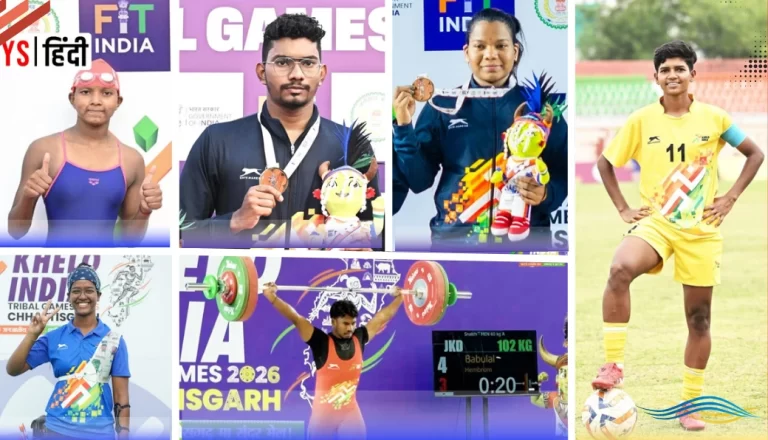 कोमालिका बारी से अंजलि मुंडा तक: ट्राइबल गेम्स से निखर रहे भारत के अगले ओलंपिक सितारे
