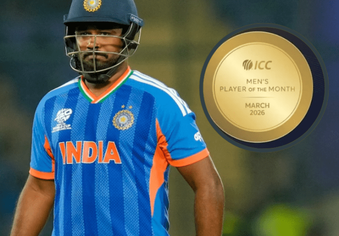 Sanju Samson