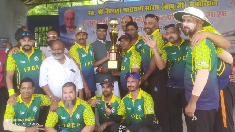कैलाश नारायण सारंग स्मृति 9वें ऑल इंडिया मास्टर्स कप में आईपीसीए ने भोपाल मास्टर्स को हराकर जीता खिताब