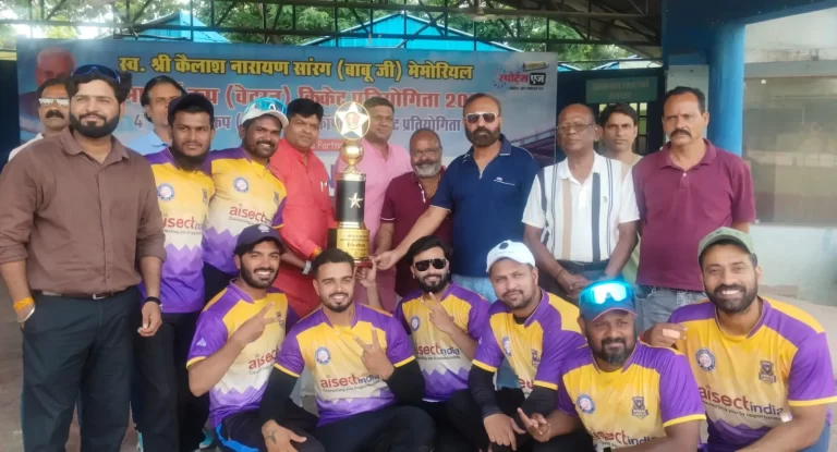 मास्टर्स कप 2026: टीम स्कोप ने साहेब इलेवन को 59 रन से हराकर जीता खिताब