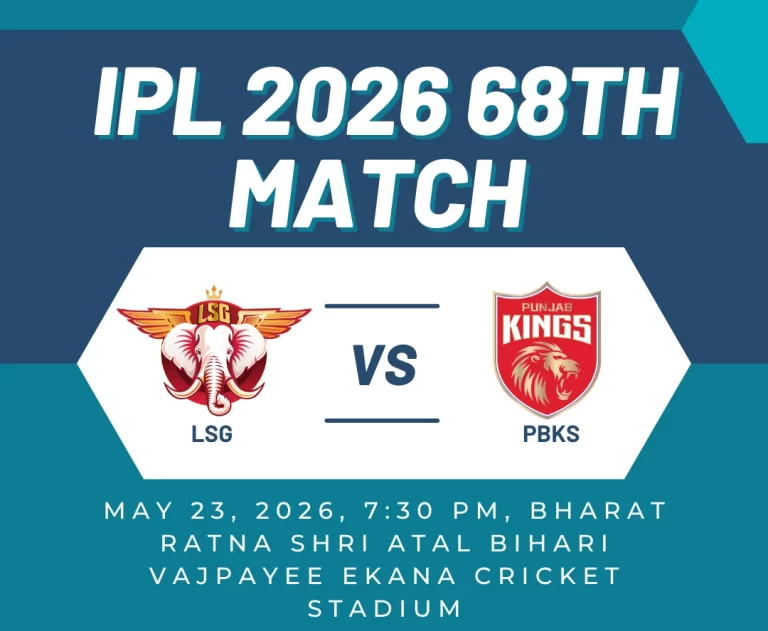 IPL 2026 : पंजाब-लखनऊ मुकाबले से पहले जानिए स्क्वाड, संभावित XI और मैच से जुड़ी अहम जानकारी