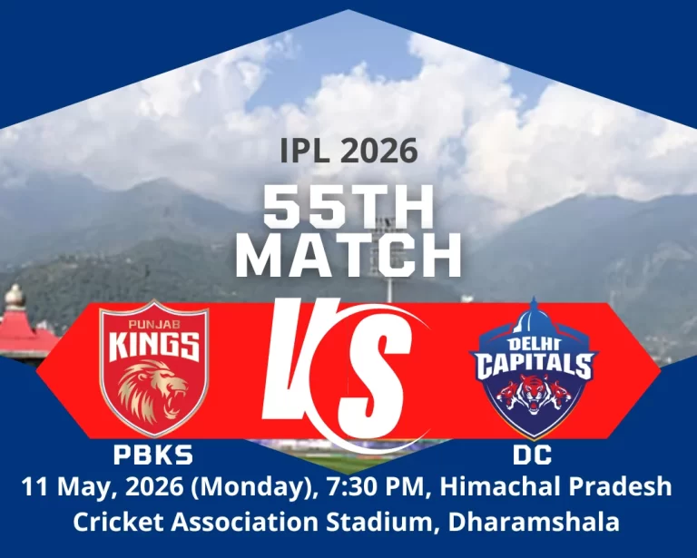IPL 2026: पंजाब और दिल्ली के बीच महामुकाबला, यहां देखें मैच की हर जरूरी जानकारी