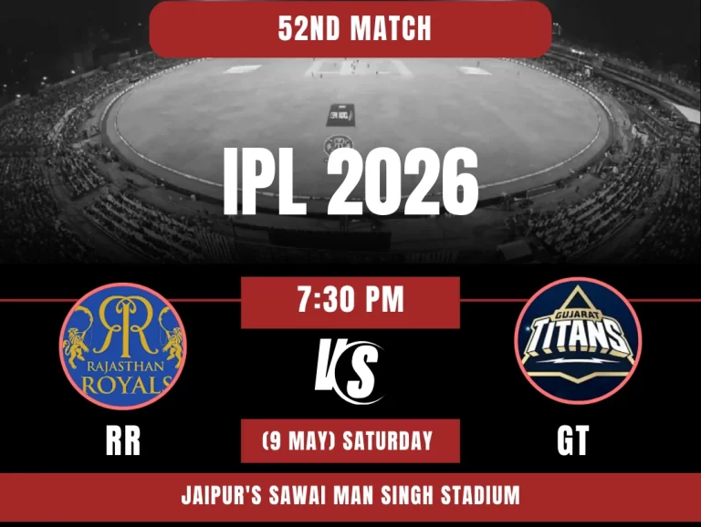 IPL 2026 RR vs GT Match: राजस्थान और गुजरात की टक्कर, जानिए मैच से जुड़ी हर अहम जानकारी