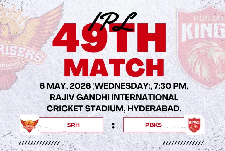 IPL 2026 SRH vs PBKS Match—हेड-टू-हेड, संभावित प्लेइंग 11, पिच रिपोर्ट और लाइव स्ट्रीमिंग डिटेल्स
