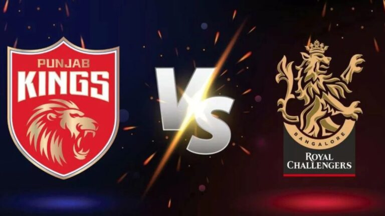 PBKS vs RCB: स्क्वाड, प्लेइंग 11, पिच रिपोर्ट, मौसम और लाइव स्ट्रीमिंग समेत मैच की पूरी जानकारी