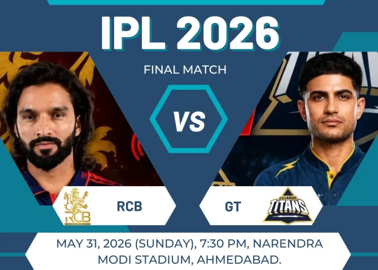 IPL 2026 Final: बेंगलुरु-गुजरात की खिताबी भिड़ंत, जानें कब, कहां और कैसे देखें मैच