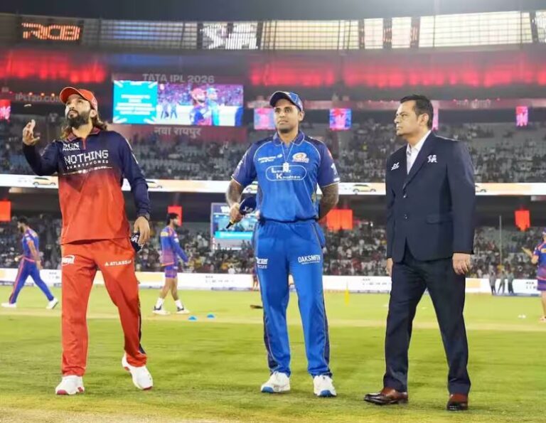 RCB vs MI: रजत पाटीदार ने टॉस जीतकर चुनी गेंदबाजी, पहले बल्लेबाजी करेगी मुंबई इंडियंस