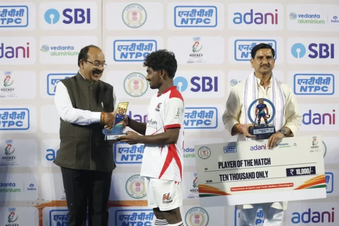 Chhattisgarh Hockey