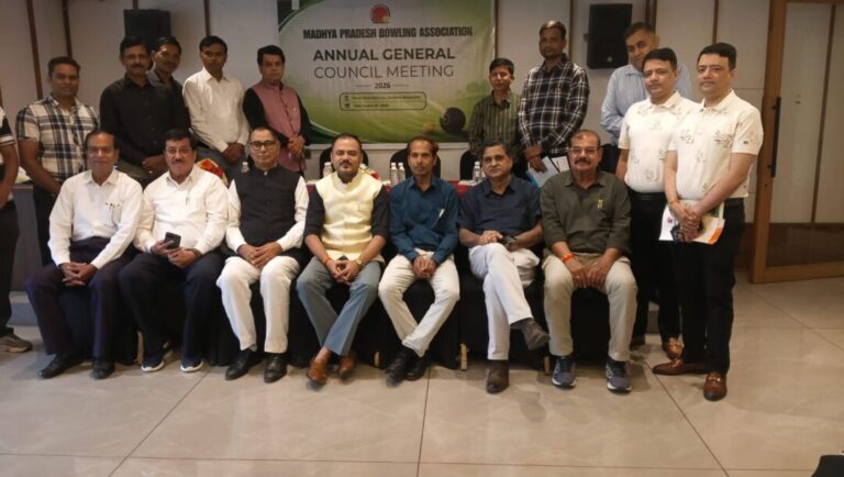 मध्य प्रदेश बॉलिंग एसोसिएशन की वार्षिक साधारण बैठक संपन्न, नई कार्यकारिणी का सर्वसम्मति से गठन