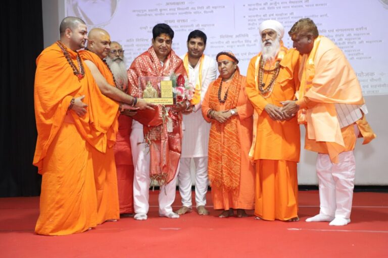 डॉ प्रशांत मिश्र को अंतरराष्ट्रीय प्रज्ञानंद सम्मान