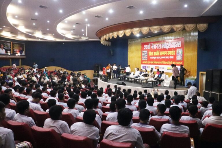 31वां HMG sports नेशनल स्पोर्ट्स टाइम्स स्पोर्ट्स अवॉर्ड अब 30 अक्टुबर को जेएलयू मे होगा
