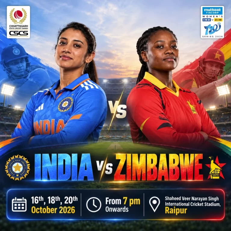 रायपुर में भारत-जिम्बाब्वे महिला टी-20 सीरीज के टिकट 12 अक्टूबर से मिलेंगे, 250 रुपये से शुरू होगी कीमत