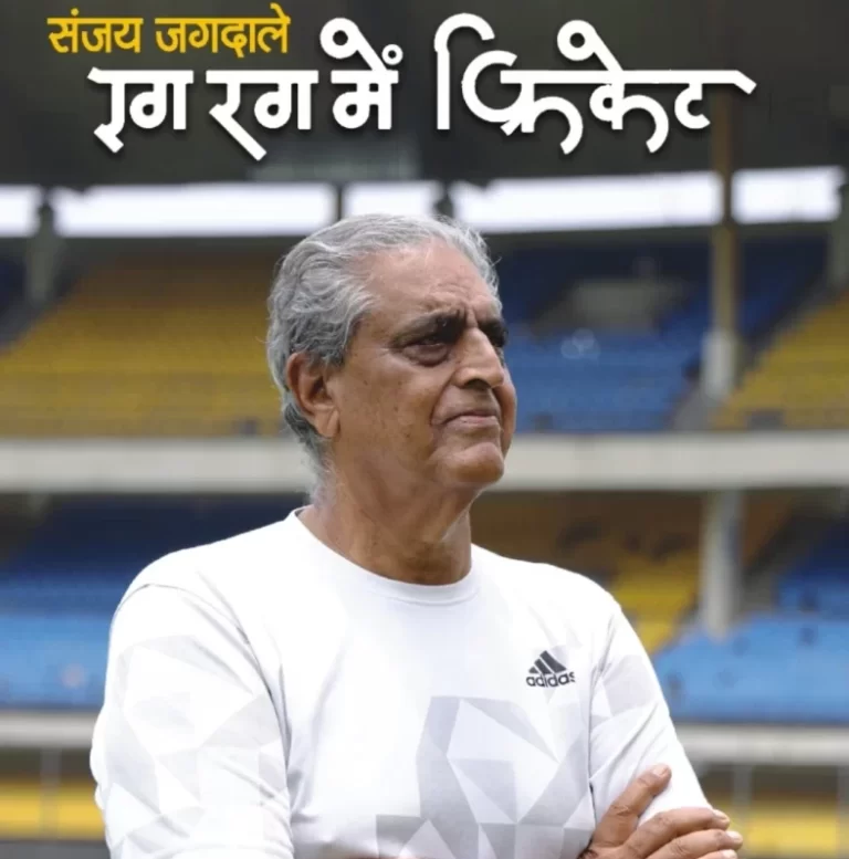 संजय जगदाले पर लिखी किताब का विमोचन कल 11 अक्टूबर को करेंगे लिटिल मास्टर सुनील गावस्कर