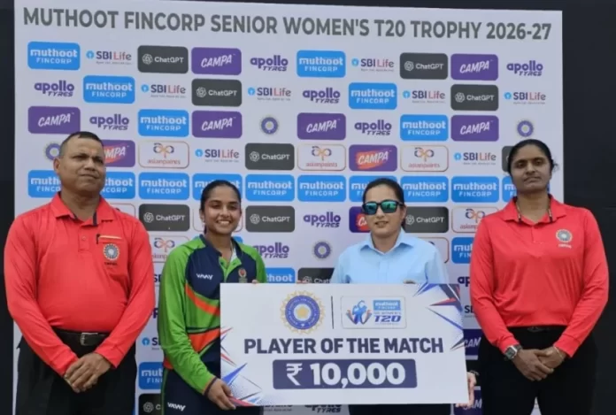 Senior Women's T20